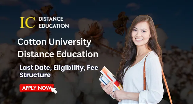 Cotton University Distance Education