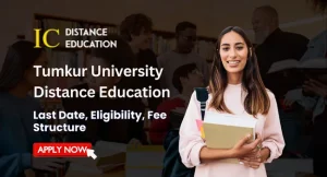 Tumkur University Distance Education