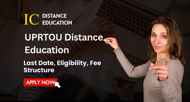UPRTOU Admission