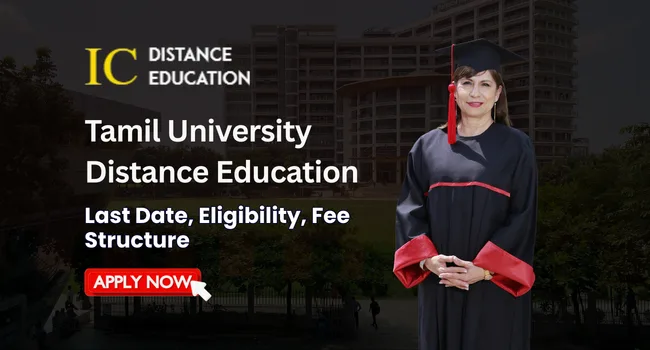 Tamil University Distance Education